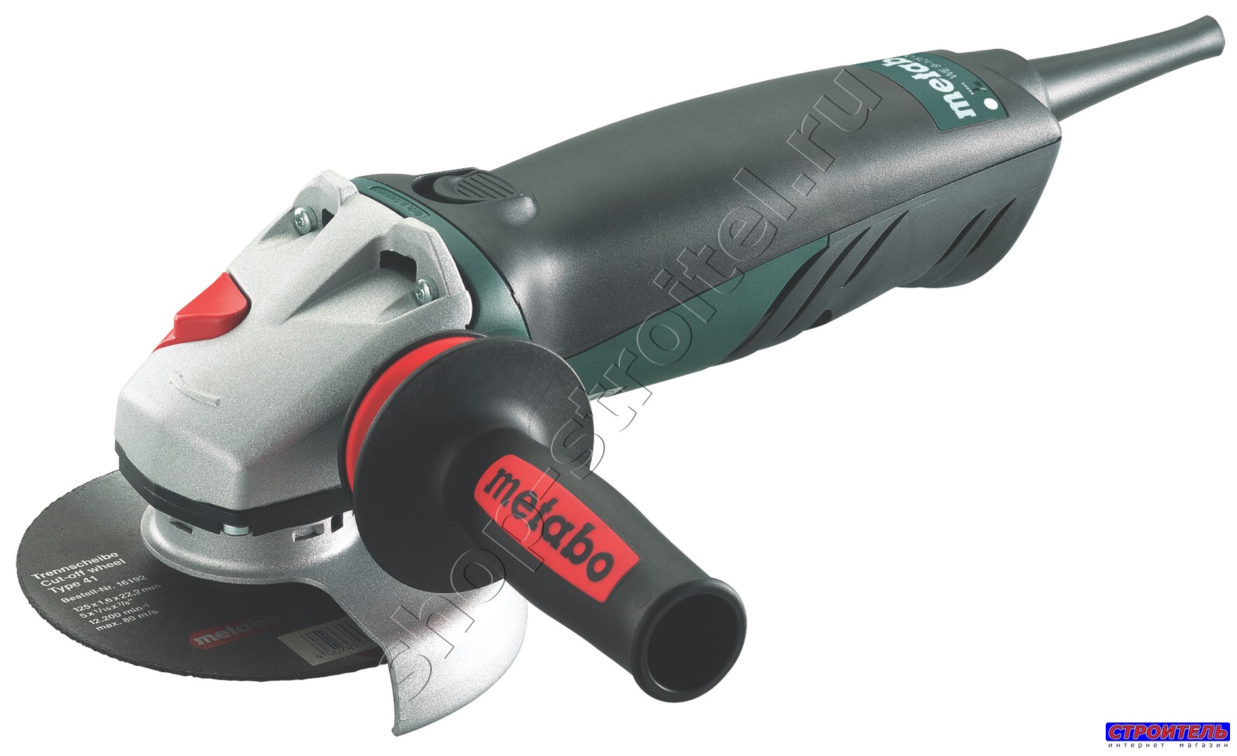 Увеличенная фотография Угловая шлифмашина (болгарка) Metabo WE 9-125 Quick